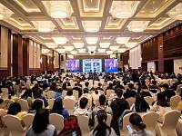 2021湖南生物医药与健康产业博览会暨湘江健康医疗产业发展大会9月在长沙举办