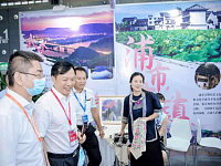 锦绣潇湘文旅湖南绽放2021湖南（国际）通用航空产业博览会