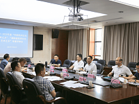 湖南省文旅厅组织召开2021-2023年度国家级、省级民间文化艺术之乡专家评审会