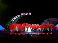 2021年湖南省（夏季）乡村文化旅游节在郴州开幕