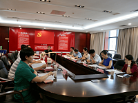 湖南省研学旅游基地创建座谈会举行