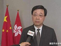 香港社会对国家十四五规划宣讲团来港宣讲反响热烈