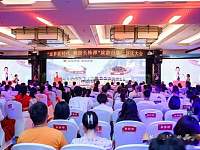 长株潭旅行社行业联盟成立，三市将着力推进旅游市场一体化发展