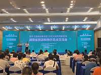 湖南省旅游购物示范点2020年消费数据发布这三地排名前3