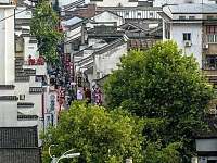 湖南省历史文化街区名单公布！有你熟悉的吗？