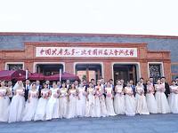 2021玫瑰婚典谱写上海婚庆旅游新时尚
