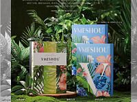 VMESHOU（唯蜜瘦）荣获《瑞丽服饰美容》杂志2021特别大奖