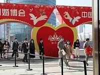 中国婚博会：杭州新人结婚消费趋势