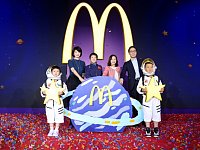 麦当劳中国再度携手中国探月，未来三年为百万孩子点亮梦想