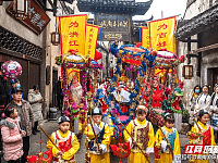 湖南文旅市场虎年新春之旅，有哪些新气象？