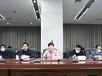 省文旅厅召开全省文旅疫情防控工作视频会议