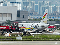 民航局：西藏航空一客机在重庆机场偏出跑道相关调查处置正在进行