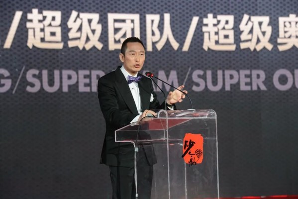 砂之船集团创始人、董事局主席徐荣灿在2016年“砂之船超级奥莱全球发布会”现场发布