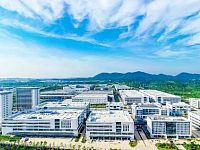 大华股份华中智造总部获评湖南省2022年度优秀省重点建设项目